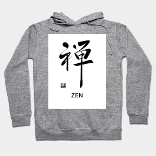 Zen Hoodie